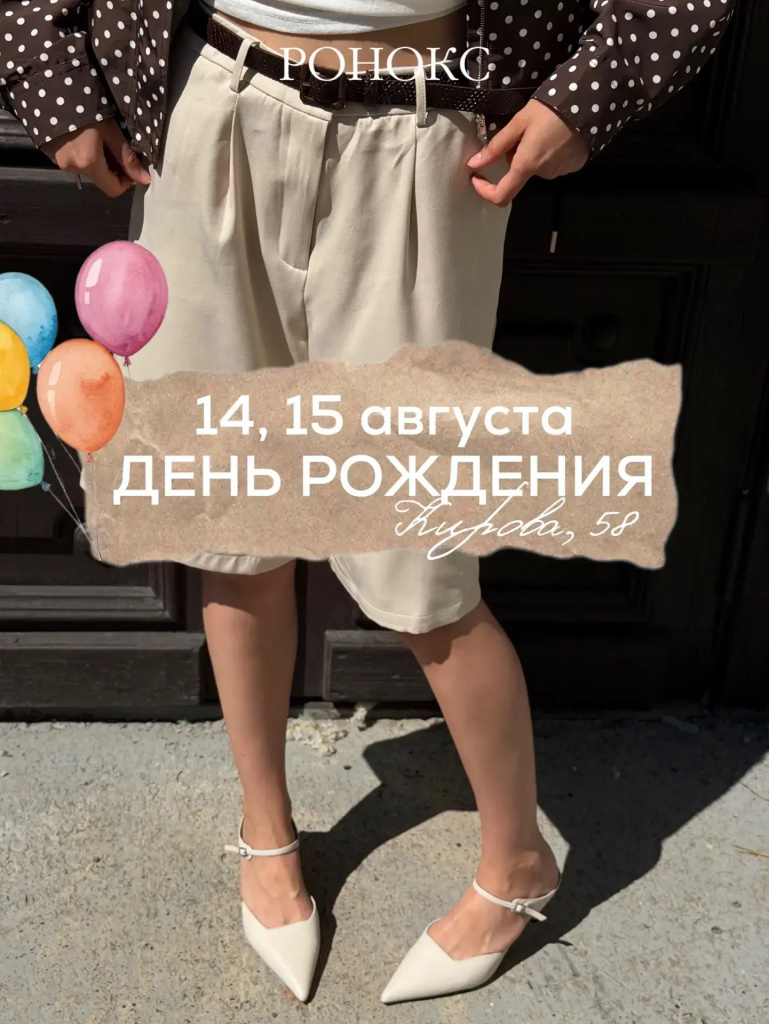 1111111.jpg